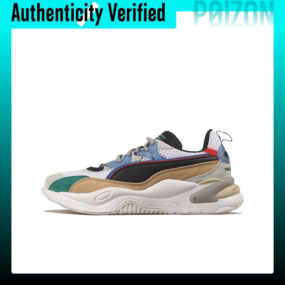 Puma Shoes Rs-X - حذاء كاجوال من The Hundreds X