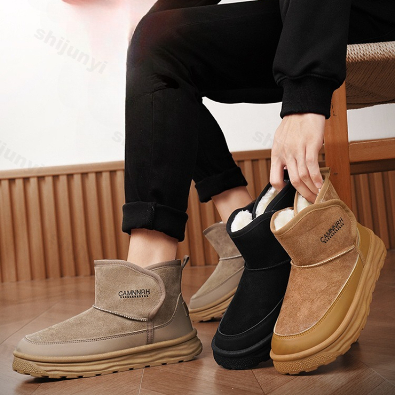 Men'S Shoes Increase Height - الرجال أحذية قطنية 2025 شتاء جديد