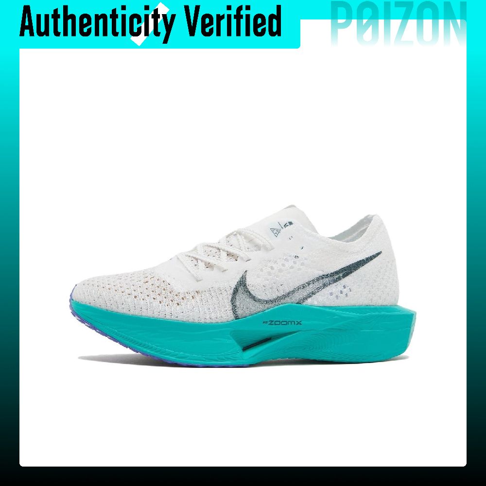 Men'S Shoes Zoomx - حذاء نايكي زوم إكس فايبرفلاي نيكست%