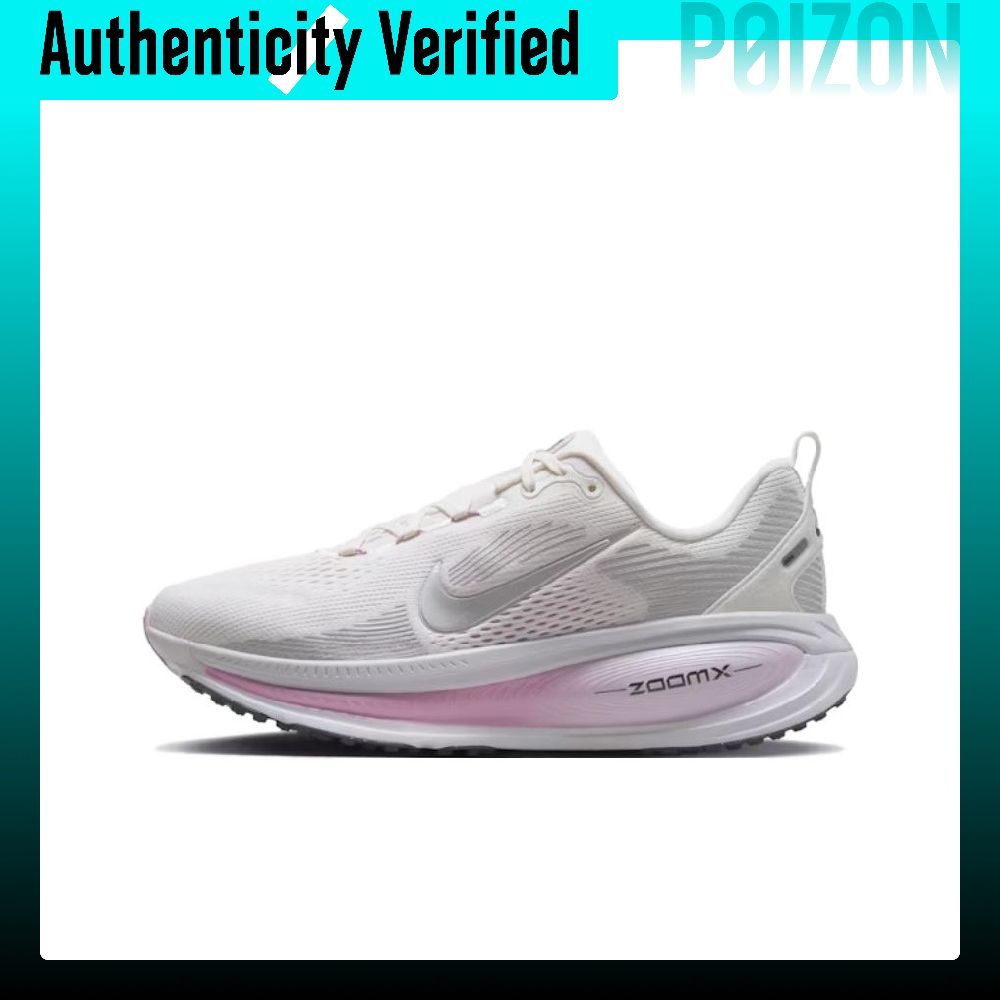 Men'S Shoes Zoomx - حذاء الجري Nike Vomero 18 Low