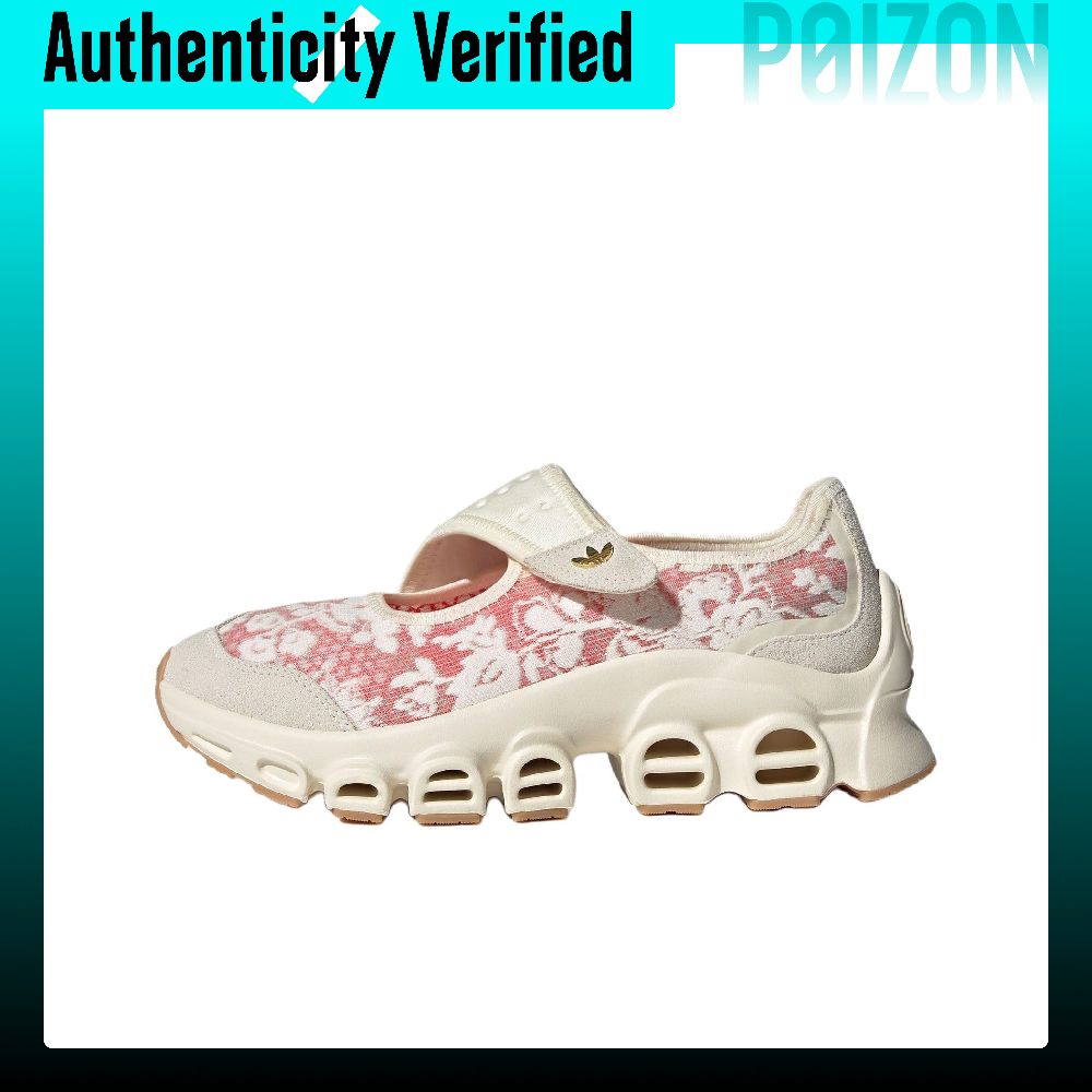 Men'S Shoes Liberty - حذاء ليبرتي لندن × أديداس أوريجينالز