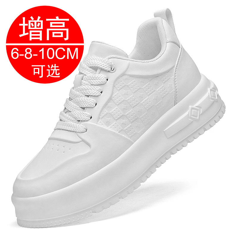 Men'S Shoes Increase Height - أحذية رجالية غير مرئية لزيادة الطول