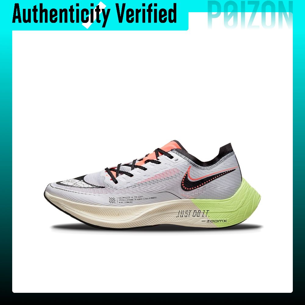 Men'S Shoes Zoomx - حذاء الجري نايكي زوم إكس فايبرفلاي