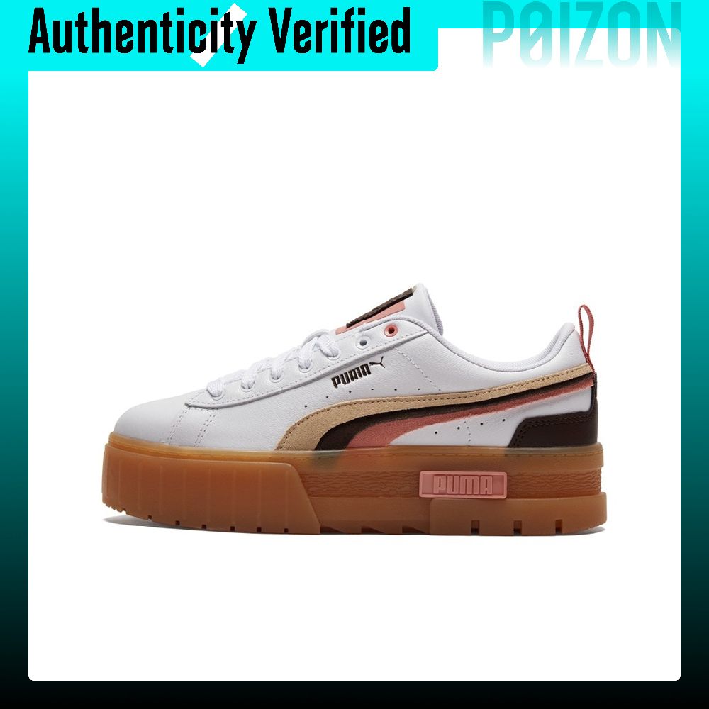 Puma Shoes Rs-X - حذاء بوما مايز للنساء، تصميم منخفض،