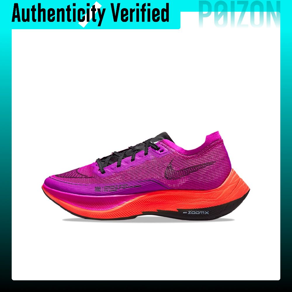 Men'S Shoes Zoomx - حذاء الجري نايك زومكس فابورفلاي نيكست%