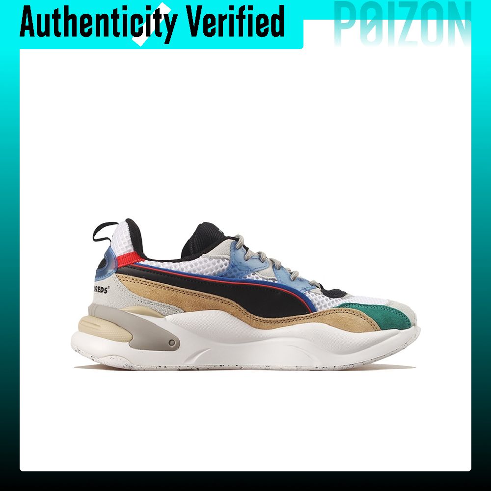 حذاء كاجوال من The Hundreds X  - مراجعة Puma Shoes Rs-X وسعره