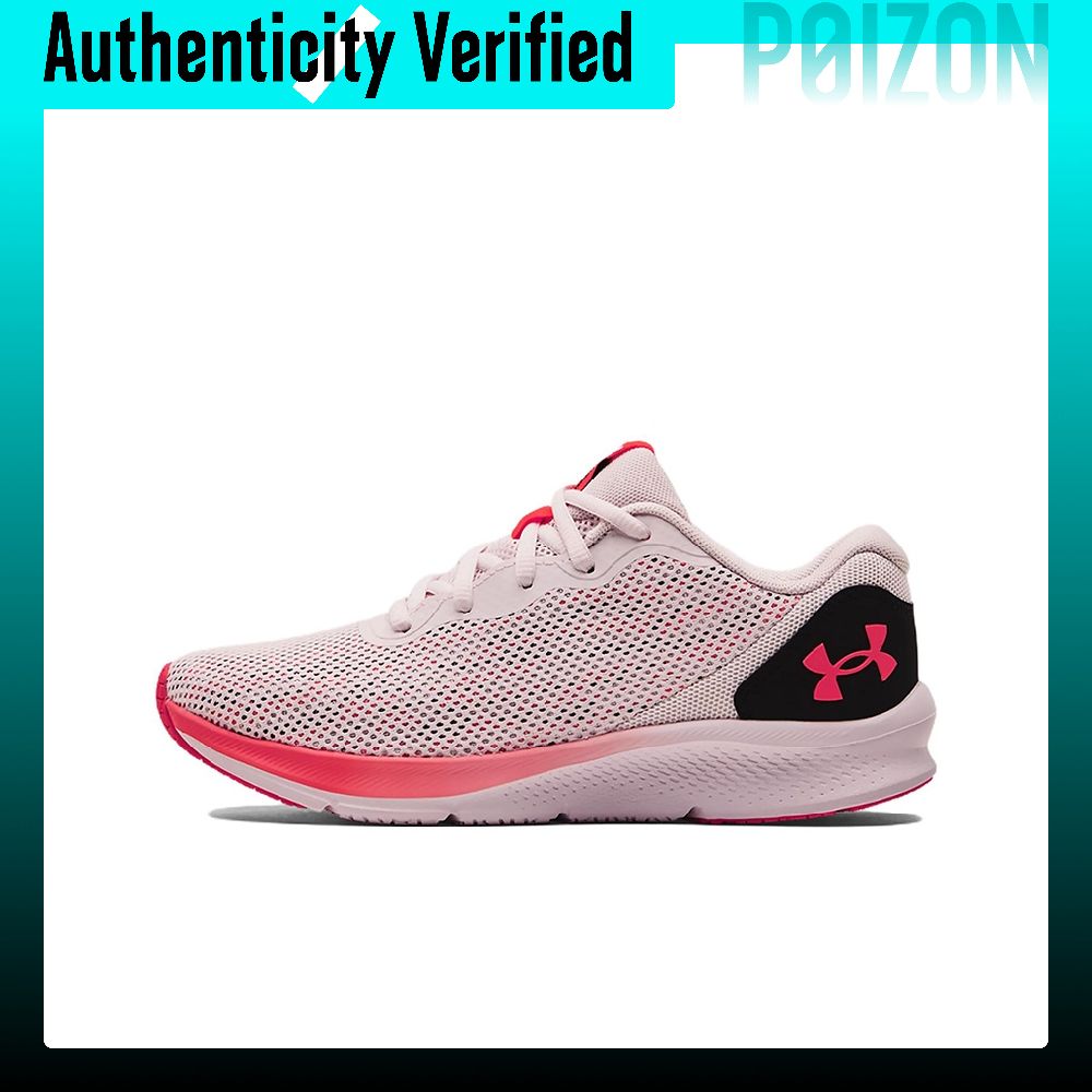 أحذية كاجوال نسائية من Under A - مراجعة Men Shoes Under 600 وسعره