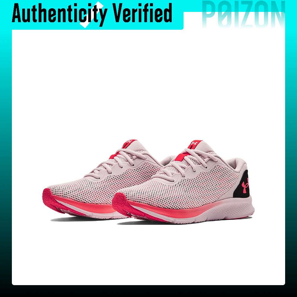 أحذية كاجوال نسائية من Under A - مراجعة Men Shoes Under 600 وسعره
