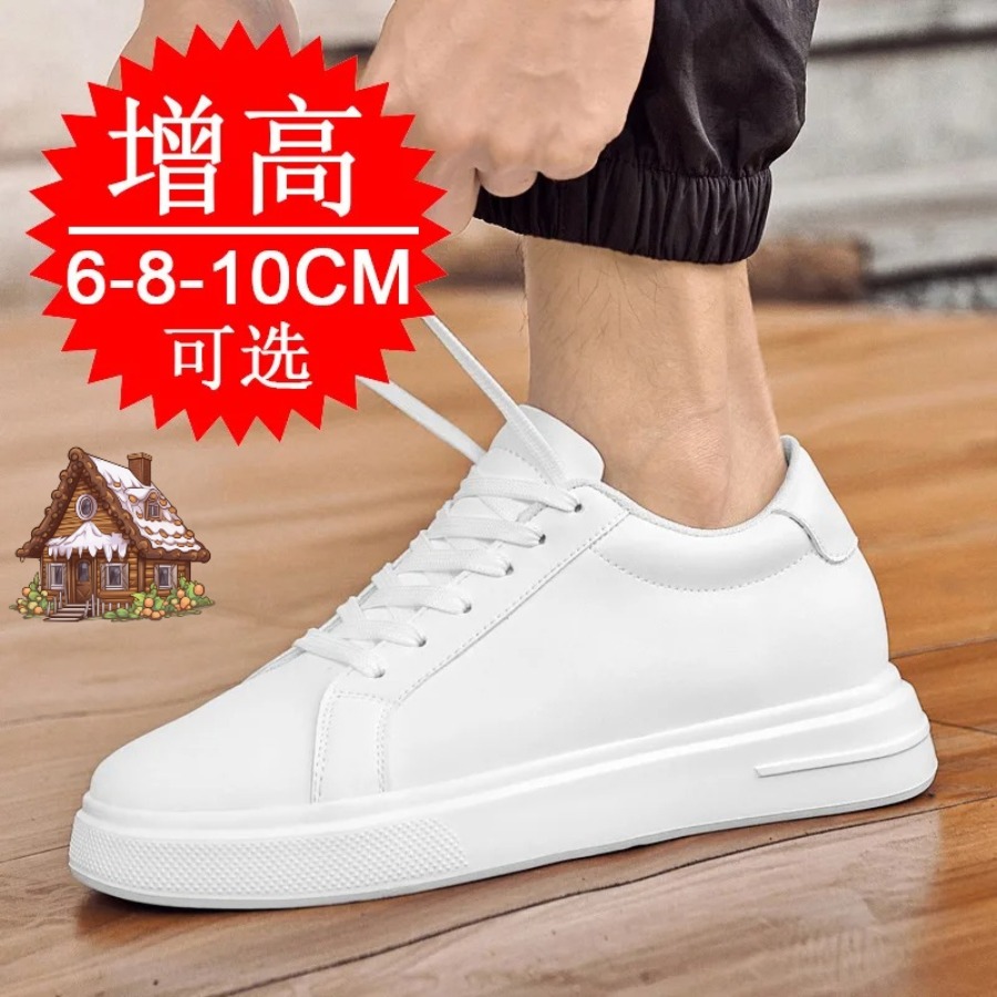 موضة بولي Leather الجلود مصعد  - مراجعة Men'S Shoes With Height Increase وسعره