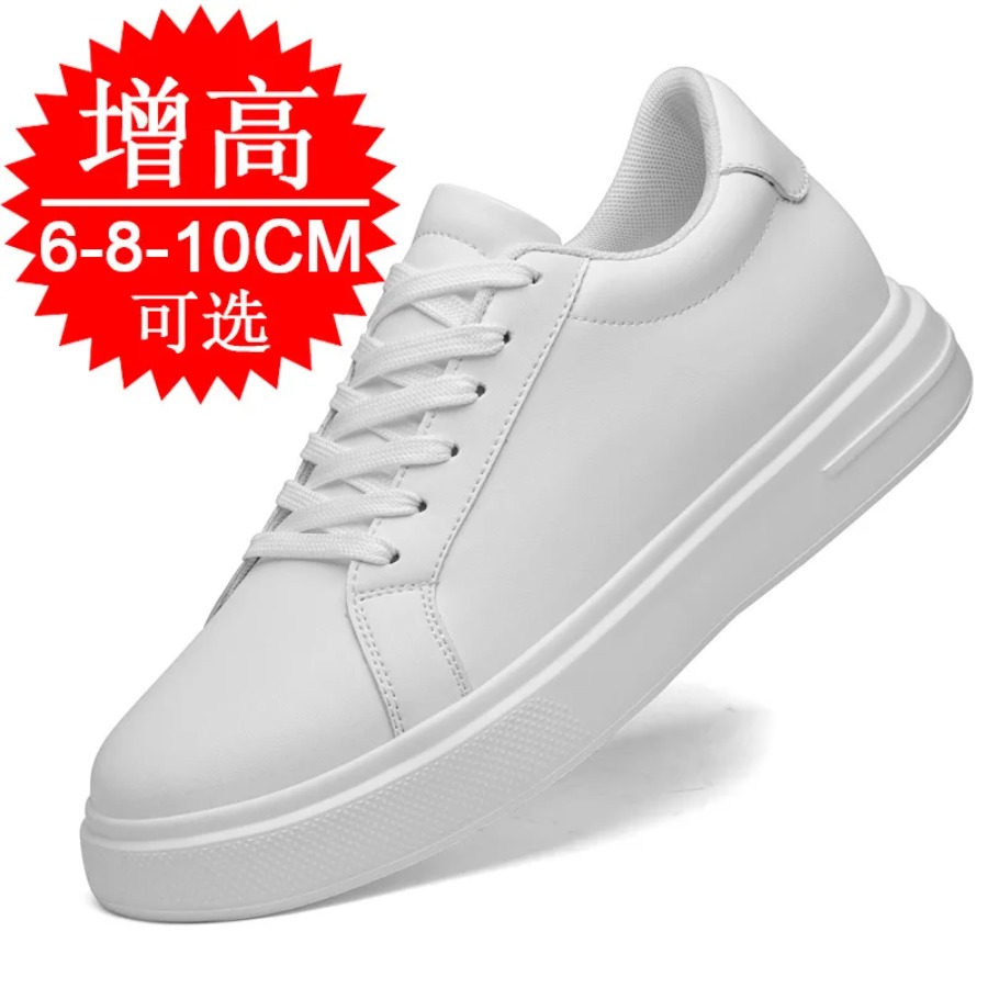 موضة بولي Leather الجلود مصعد  - مراجعة Men'S Shoes With Height Increase وسعره