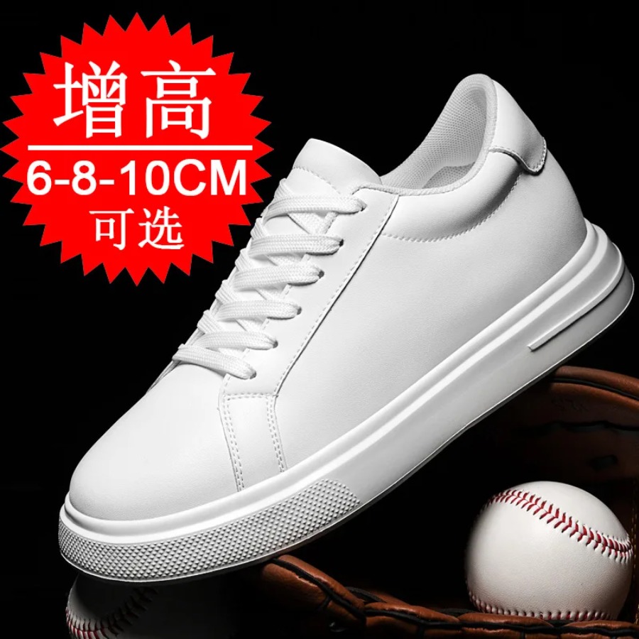موضة بولي Leather الجلود مصعد  - مراجعة Men'S Shoes With Height Increase وسعره