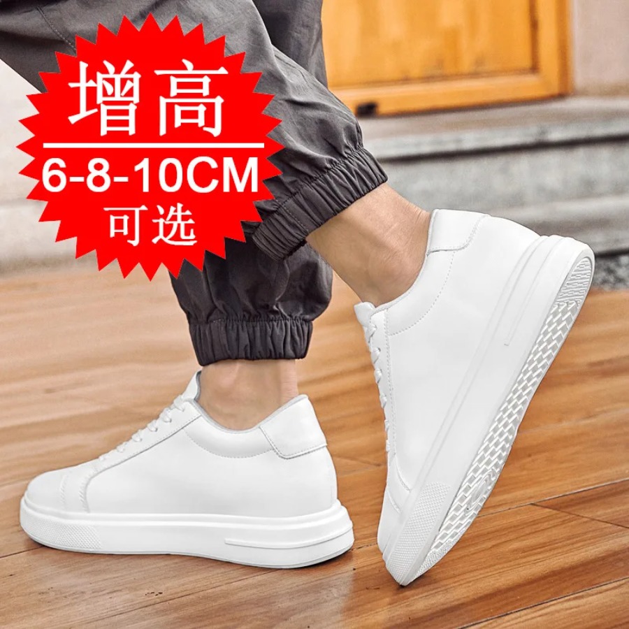 موضة بولي Leather الجلود مصعد  - مراجعة Men'S Shoes With Height Increase وسعره