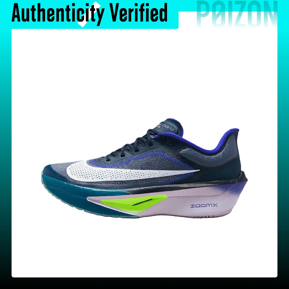 حذاء نايك زوم فلاي 6 زوم إكس ف - مراجعة Men'S Shoes Zoomx وسعره
