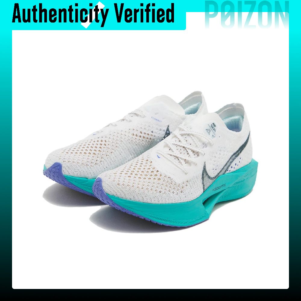حذاء نايكي زوم إكس فايبرفلاي ن - مراجعة Men'S Shoes Zoomx وسعره