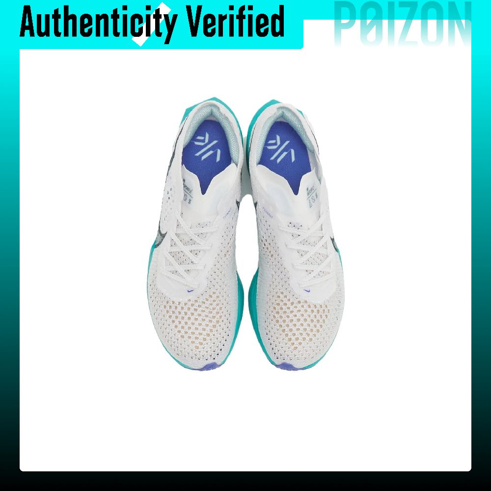 حذاء نايكي زوم إكس فايبرفلاي ن - مراجعة Men'S Shoes Zoomx وسعره