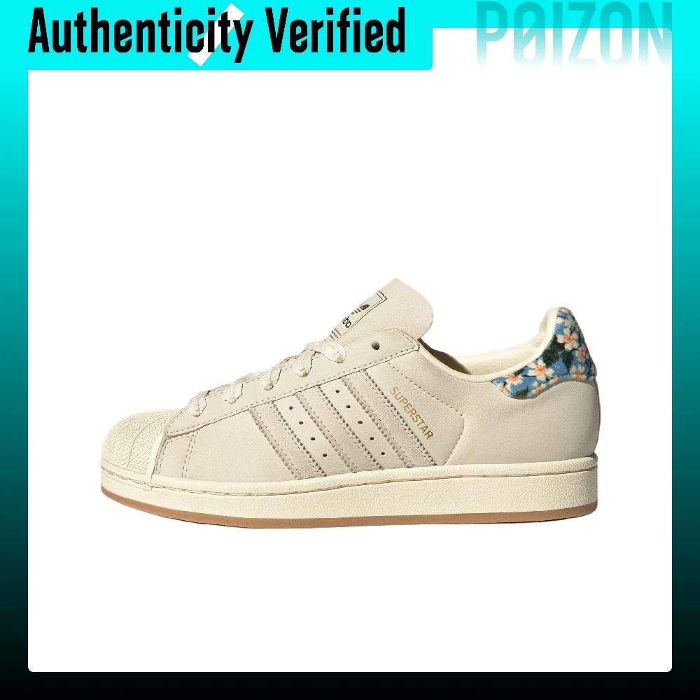 أحذية تزلج سوبرستار 2 من أديدا - مراجعة Men'S Shoes Liberty وسعره