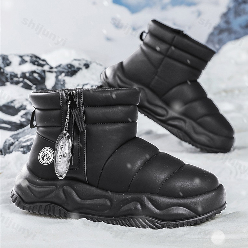الرجال أحذية الثلوج 2025 شتاء  - مراجعة Men'S Shoes Increase Height وسعره