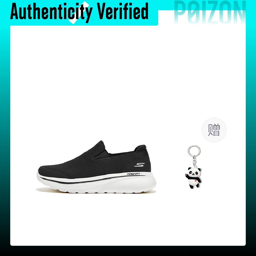 حذاء رياضي كاجوال من سكيشرز، م - مراجعة Men'S Shoes Increase Height وسعره