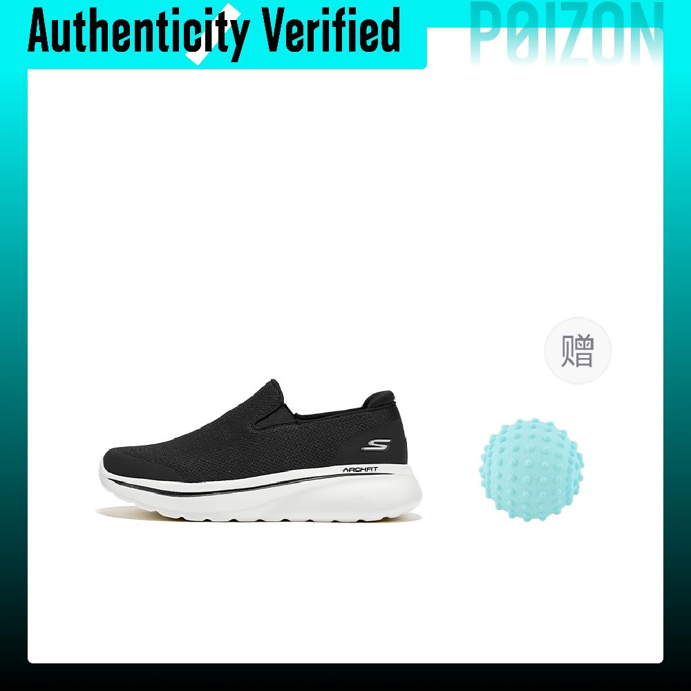 حذاء رياضي كاجوال من سكيشرز، م - مراجعة Men'S Shoes Increase Height وسعره