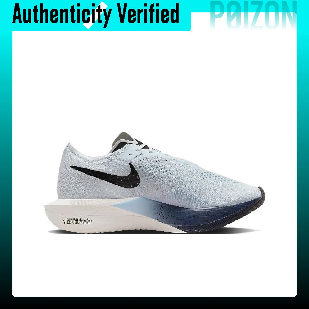 حذاء نايكي زوم إكس فايبرفلاي 3 - مراجعة Men'S Shoes Zoomx وسعره