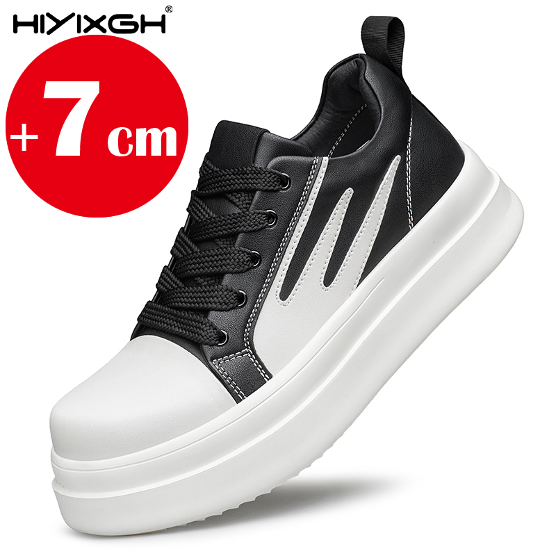 ارتفاع غير مرئي زيادة أحذية لل - مراجعة Men'S Shoes With Height Increase وسعره