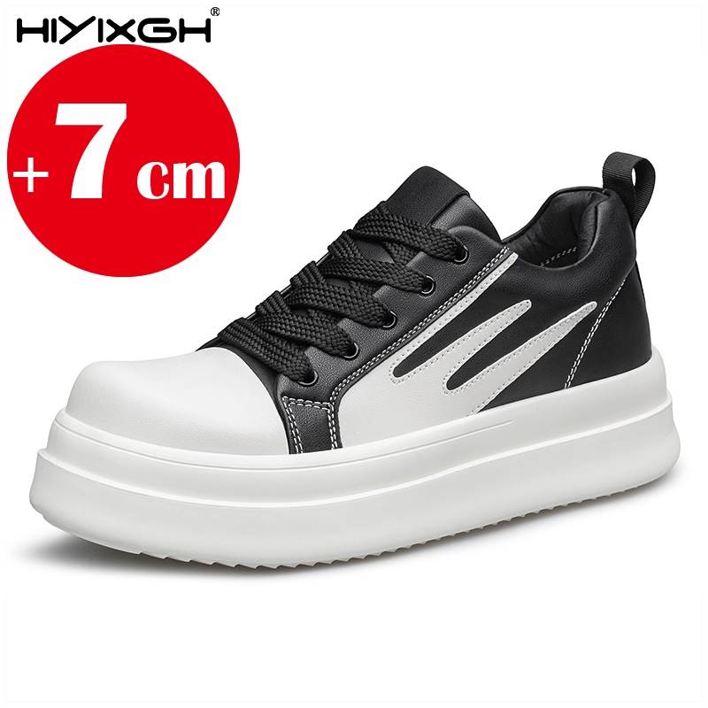 ارتفاع غير مرئي زيادة أحذية لل - مراجعة Men'S Shoes With Height Increase وسعره