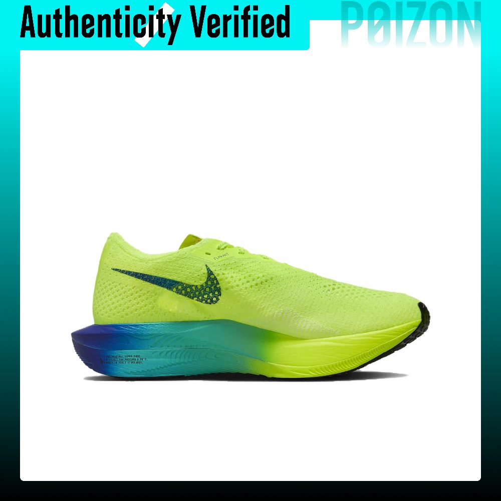 حذاء الجري نايك زومكس فابورفلا - مراجعة Men'S Shoes Zoomx وسعره