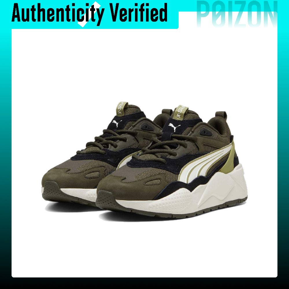 حذاء كاجوال منخفض الارتفاع مقا - مراجعة Puma Shoes Rs-X وسعره