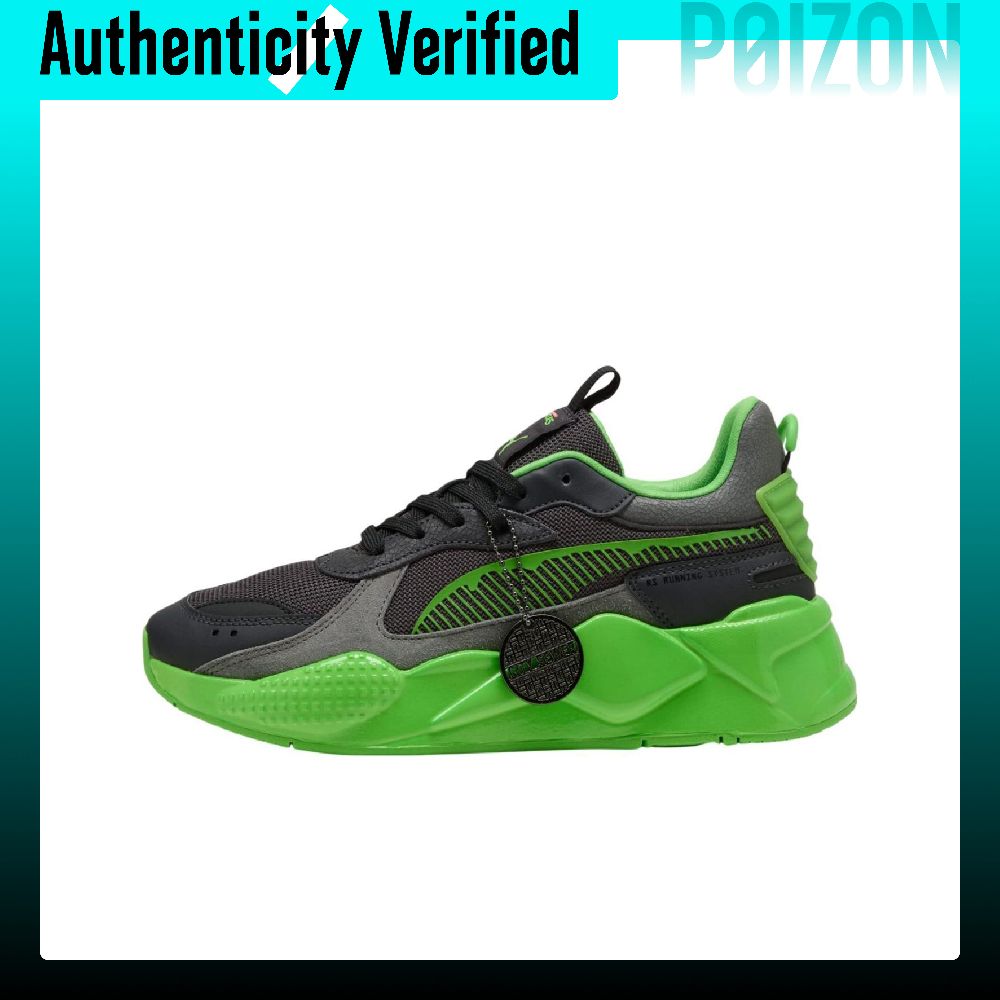 حذاء رياضي كاجوال من بوما، مود - مراجعة Puma Shoes Rs-X وسعره