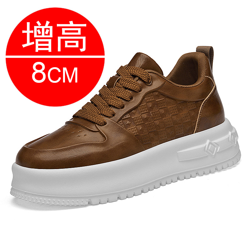 أحذية رجالية غير مرئية لزيادة  - مراجعة Men'S Shoes Increase Height وسعره