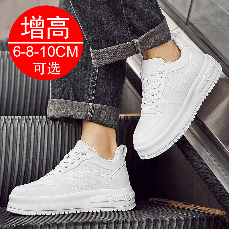 أحذية رجالية غير مرئية لزيادة  - مراجعة Men'S Shoes Increase Height وسعره