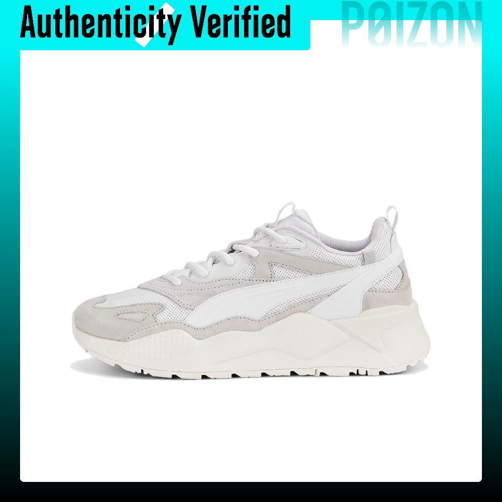 حذاء رياضي كاجوال من بوما، مود - مراجعة Puma Shoes Rs-X وسعره