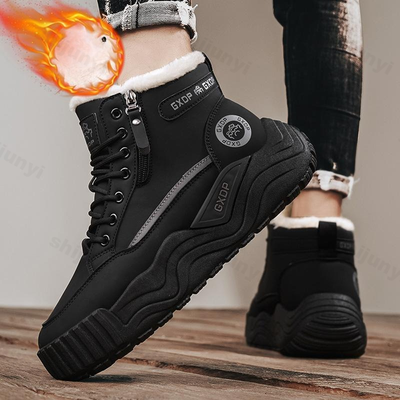 أحذية الثلوج الرجالية كبيرة ال - مراجعة Men'S Shoes Increase Height وسعره