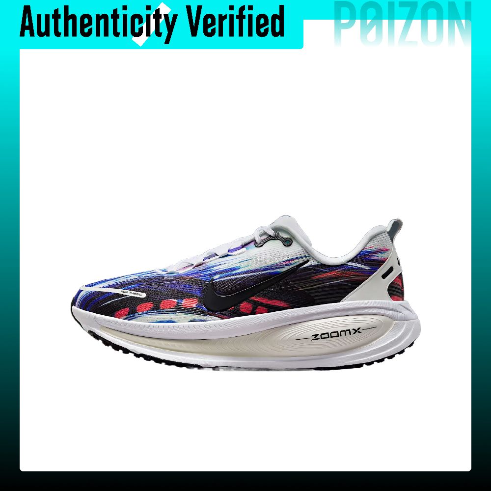 حذاء نايك فوميرو 18 للرجال، قا - مراجعة Men'S Shoes Zoomx وسعره