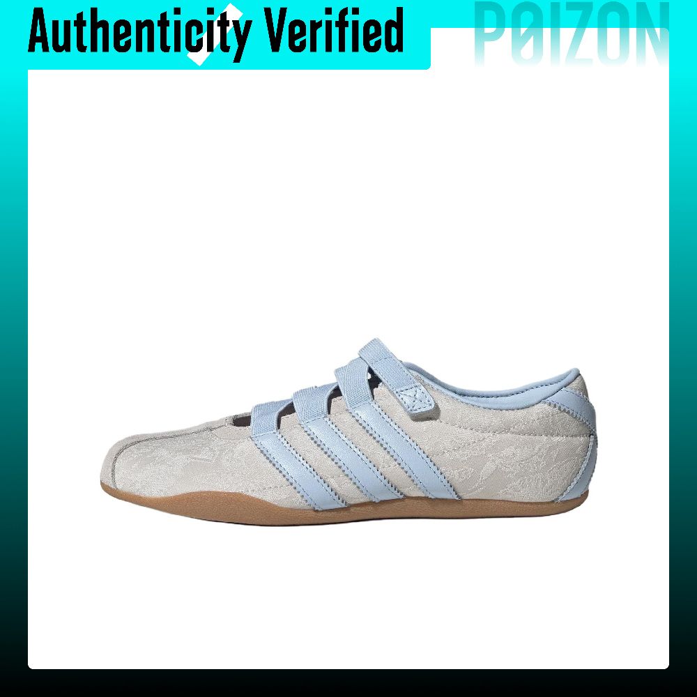 أديداس أوريجينالز × ليبرتي لند - مراجعة Men'S Shoes Liberty وسعره