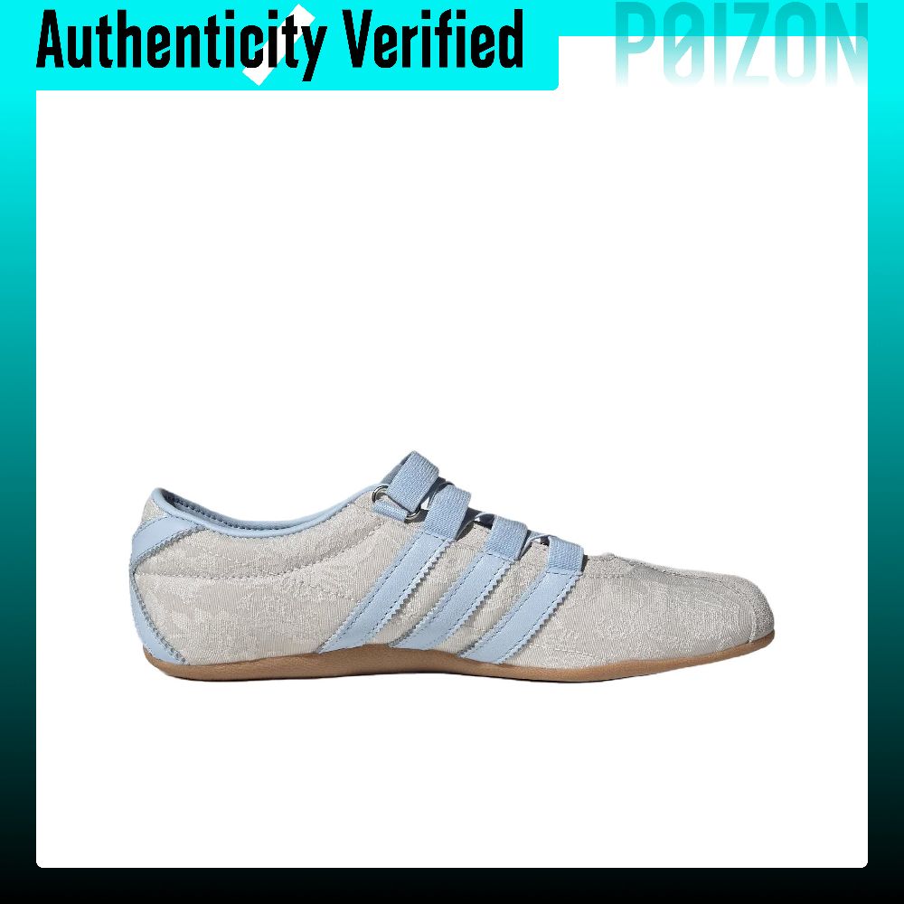 أديداس أوريجينالز × ليبرتي لند - مراجعة Men'S Shoes Liberty وسعره