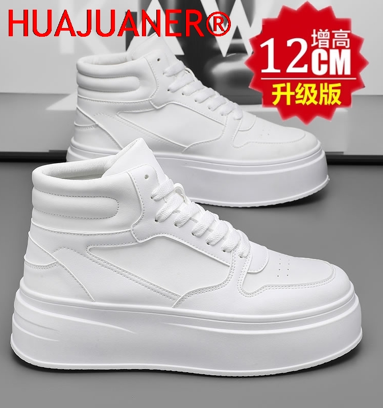 أحذية رجالية رياضية كاجوال جلد - مراجعة Men'S Shoes Increase Height وسعره