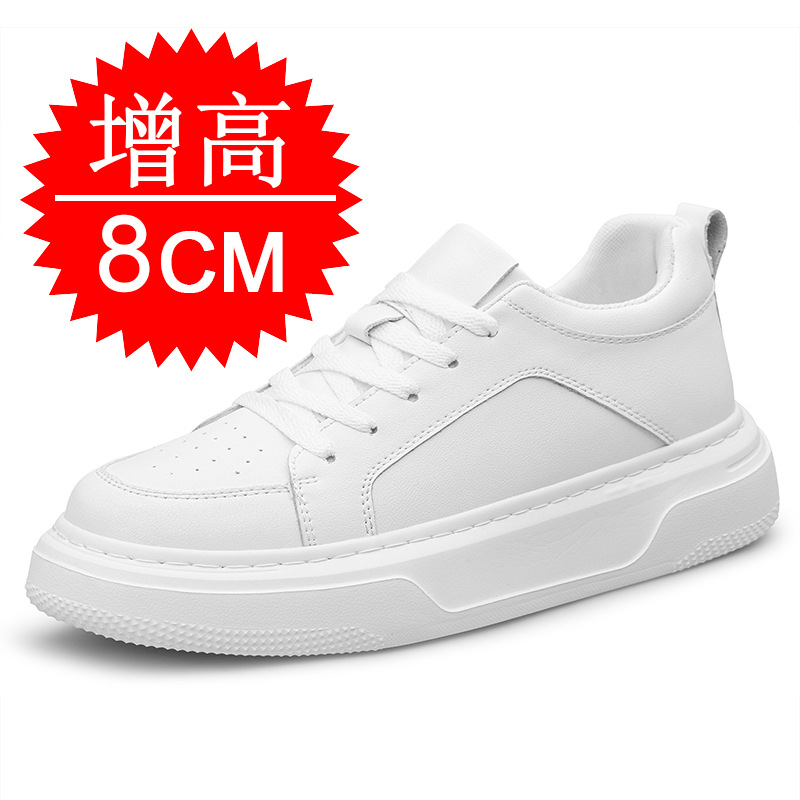 أحذية رجالية جديدة لزيادة الطو - مراجعة Men'S Shoes With Height Increase وسعره