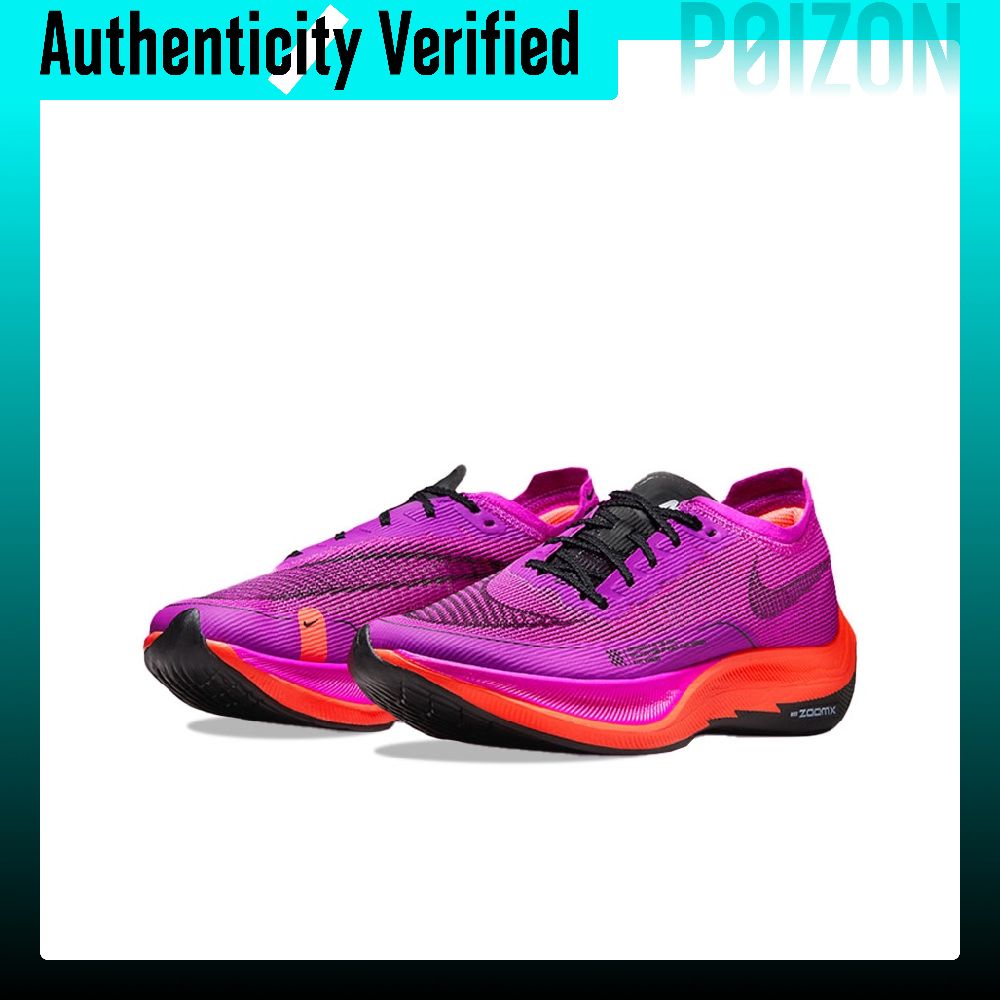 حذاء الجري نايك زومكس فابورفلا - مراجعة Men'S Shoes Zoomx وسعره